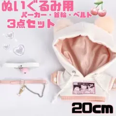 Item thumbnail for item c51dfbb2-30c7-4861-9d2d-69e6dc1523c9