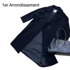 1er Arrondissement ウール カシミヤ コート