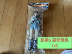 2025年最新】風間飛鳥 フィギュアの人気アイテム - メルカリ