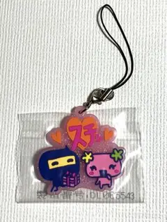 1番くじ たまごっち F賞 きらきらラバーチャーム スチッ
