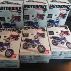 【コレいい値！】モーターバイクダイアリーVol.1 サイクロン号 2025年最新】モーターバイクダイアリー Vol.1の人気アイテム