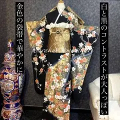 ■極上の振袖■枝垂れ桜■舞蝶紋■暈し染め■黒地の本金箔仕立て振袖セット