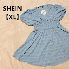 Item thumbnail for item 34769035-d90d-4bca-ac9f-386d9fbcdf7b