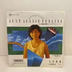 大沢逸美/JUST AUSSIE FEELING レコード