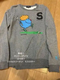 パーリーゲイツ ミスターメンリトルミス 中古 パーリーゲイツ PEARLY GATES ヘッドカバー 黄色 イエロー