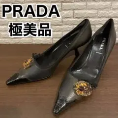 極美品 PRADA プラダ 本革 レザー クロコ ビジュー付き パンプス ヒール