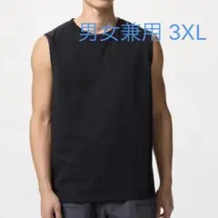 Item thumbnail for item 1fc8c392-397f-4fc1-b8a2-d5f444ffebd2