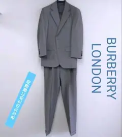 【バーバリー】BURBERRY LONDON スーツ セットアップ