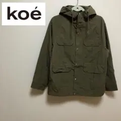 『koe』 マウンテンパーカー アウター