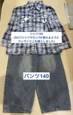 Item thumbnail for item 6cb37c31-ee1e-4301-ba14-583bfc86200a
