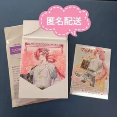 マツキヨ　ミニガーランド　ステッカー　高杉晋作　Fate Grand Order