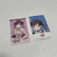 アオキーズピザ　でらます　園田　智代子　アイドルマスター