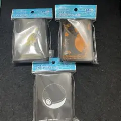 ポケモンカード　デッキシールドプロ　✖️3