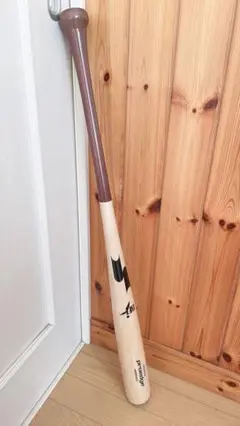 SSK 硬式木製バット坂本モデル