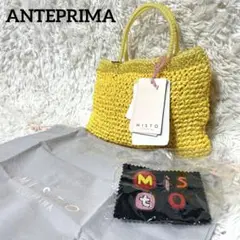 【未使用品】ANTEPRIMA アンテプリマ ワイヤーバッグ イエロー
