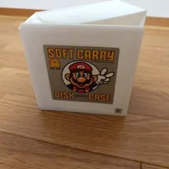 Nintendo ディスクシステムソフトキャリーケース