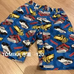 Item thumbnail for item d8fee5e3-4c70-4be8-bcee-291a549ebed0