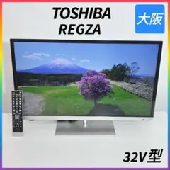 2025年最新】東芝 32j7の人気アイテム - メルカリ