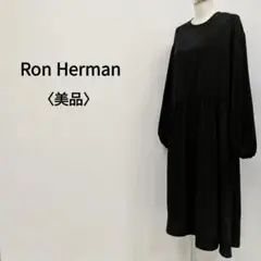 ☆USED☆Ron Herman☆マキシ丈ワンピース ブラック Sサイズ