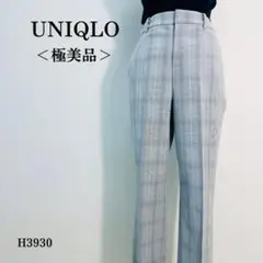 【極美品】ユニクロ スマートアンクルパンツ グレンチェック　センタープレス M灰