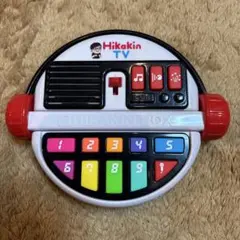 Item thumbnail for item 824b47f4-ffd3-4b98-a1ce-2aef88f40804