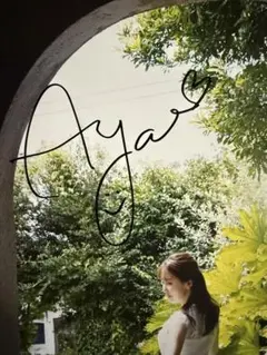 Item thumbnail for item 735aa562-c732-49bd-8f1e-b755cbf32621