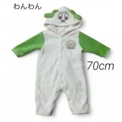 Item thumbnail for item bfac44c7-afa4-4798-a7f2-d1047f07fb17