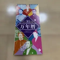 Item thumbnail for item 5c526be7-66a3-49bf-b944-2274abf50512