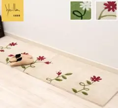 Shilla 花柄キッチンマット