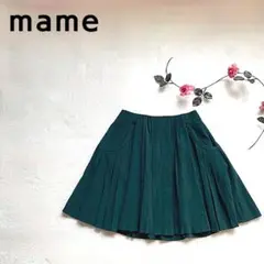 マメ ひざ丈スカート プリーツ 緑 mame