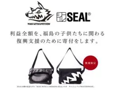 マンウィズ/man with a mission/SEAL ショルダーバッグ