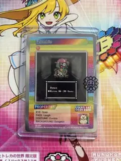 『Zombie』村上隆 サンフランシスコ　プロモカード　ゾンビ