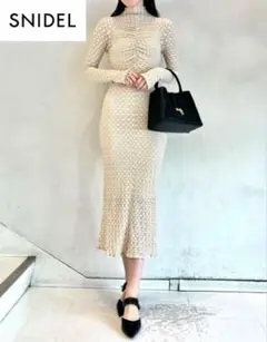 Item thumbnail for item 07f81060-31b1-46a4-8f14-7205730c5323