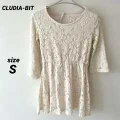 CLUDIA-BIT アイボリー レース 七分袖　チュニック　トップス　S