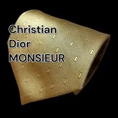 【Christian Dior MONSIEUR】マスタード系　イタリア製