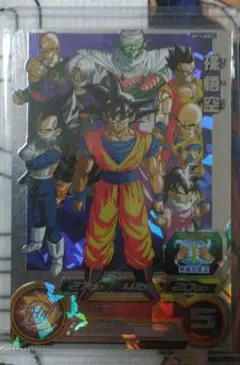 最終値下げ！ドラゴンボール ヒーローズ引退品 5枚セット 孫悟空 宝箱悟空 最終値下げ！ドラゴンボール ヒーローズ引退品 5枚セット 孫悟空