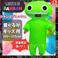 Item thumbnail for item ab9b70f0-2285-4e6a-a4d1-299d328a0c1e