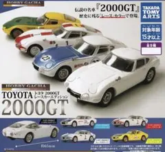2025年最新】1A トヨタ2000GT トミカの人気アイテム - メルカリ