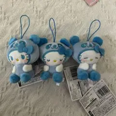 サンリオキャラクターズ　むにゃすやマスコット　ブルー　3個　新品