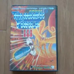 メガドライブソフト　サンダーフォース3