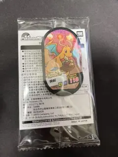 台湾限定　ポケモンメザスタ　カードケース カイリュー