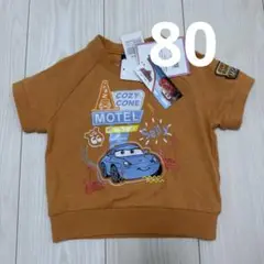 Item thumbnail for item c954922c-fab0-4e31-ac1b-70195b464ac3