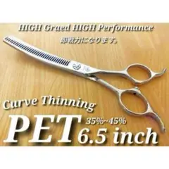 Item thumbnail for item ec80dcb9-7ad0-4415-b219-22fdce8c4705