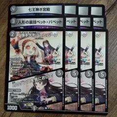 Item thumbnail for item 6af2e017-ddfd-4404-89f6-ca69c08d93dd