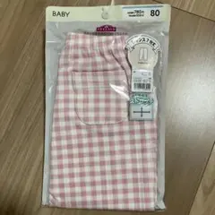 ベビー レギンス ピンク　チェック柄 80