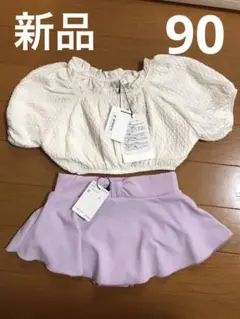 Item thumbnail for item 92448df2-8b5f-4f54-a216-f020b7ccbbe6