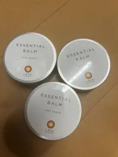 【新品未使用】LAVA ESSENTIAL BALM　 エッセンシャルバーム☆