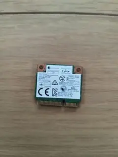 Realtek RTL8723BE