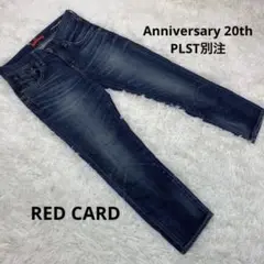RED CARD Anniversary 20th PLST別注 64505P
