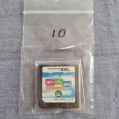 ニンテンドーDS用ゲームソフト（カセットのみ） ぼくとシムのまち